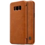Nillkin Qin Series Leather case for Samsung Galaxy S8 order from official NILLKIN store
